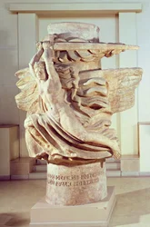 The Polish Epic